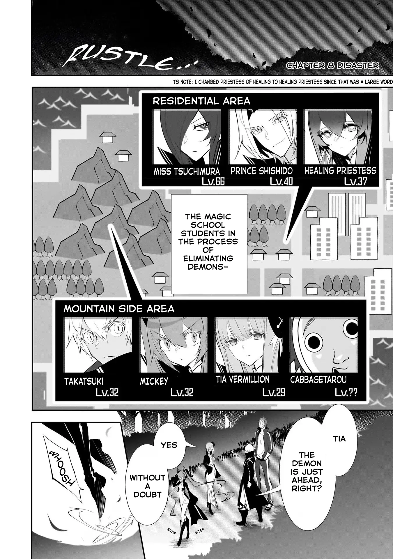 Read Inu to Yuusha wa Kazaranai EN Manga Online
