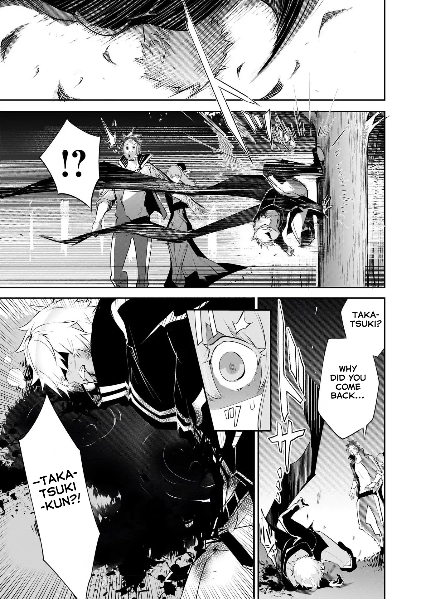 Read Inu to Yuusha wa Kazaranai EN Manga Online