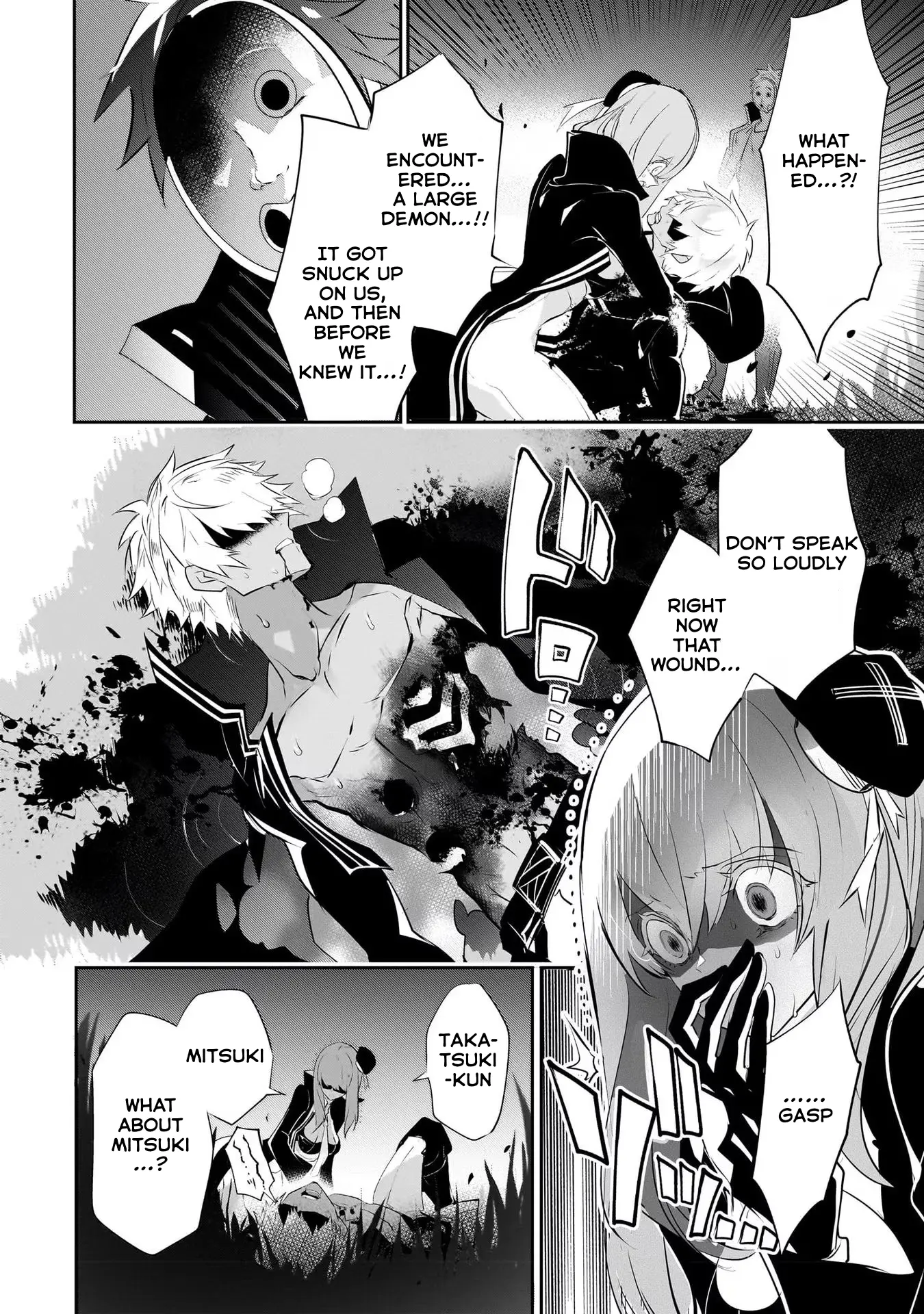 Read Inu to Yuusha wa Kazaranai EN Manga Online