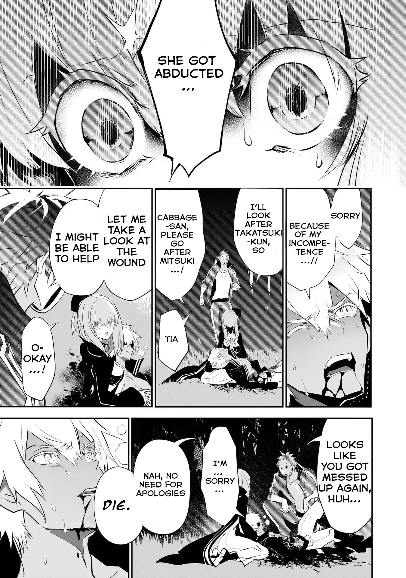 Read Inu to Yuusha wa Kazaranai EN Manga Online