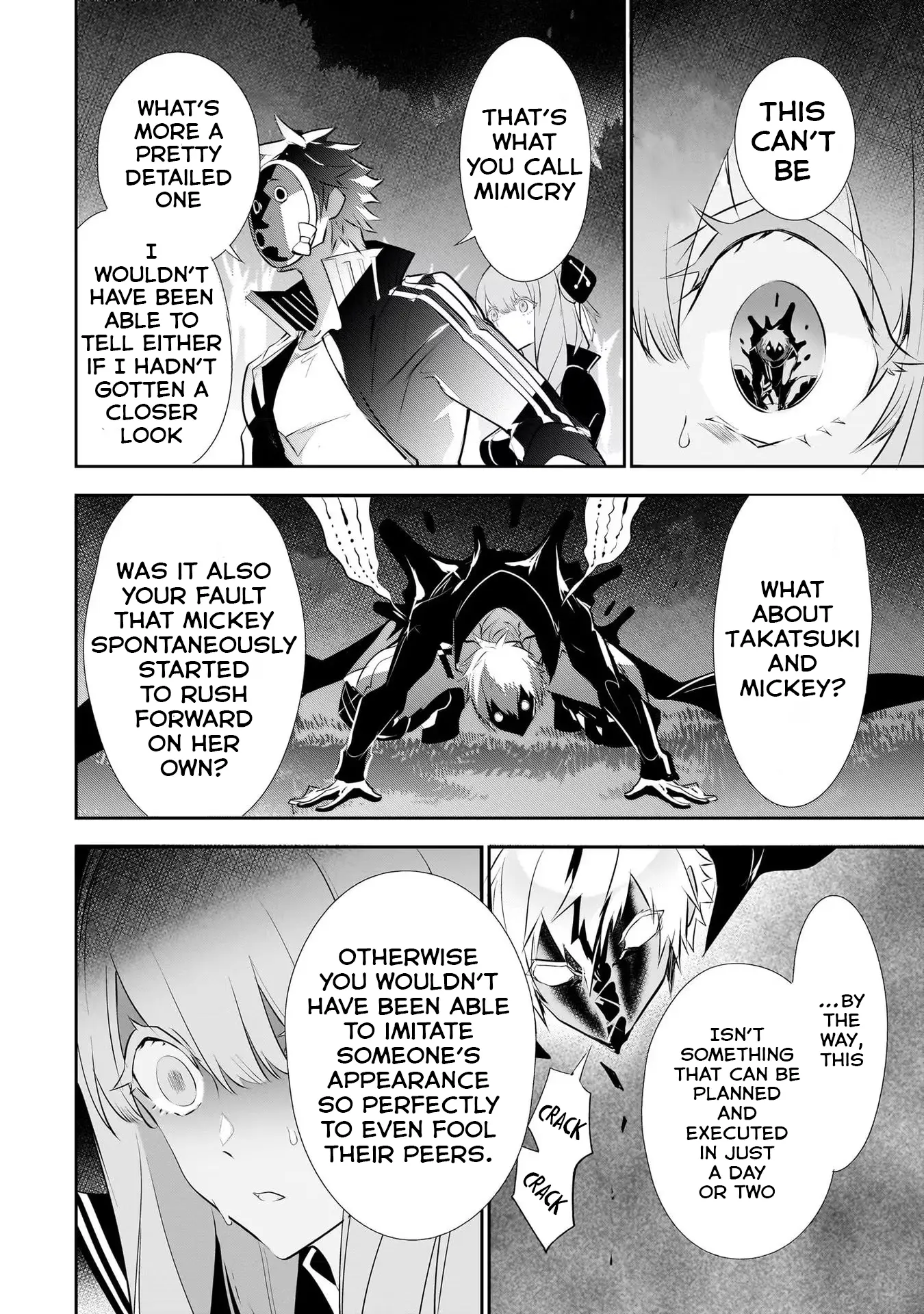 Read Inu to Yuusha wa Kazaranai EN Manga Online