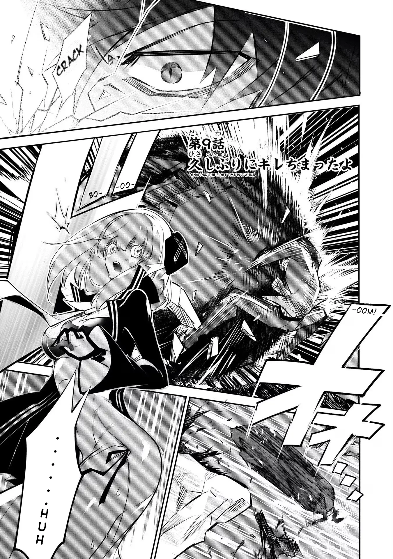Read Inu to Yuusha wa Kazaranai EN Manga Online