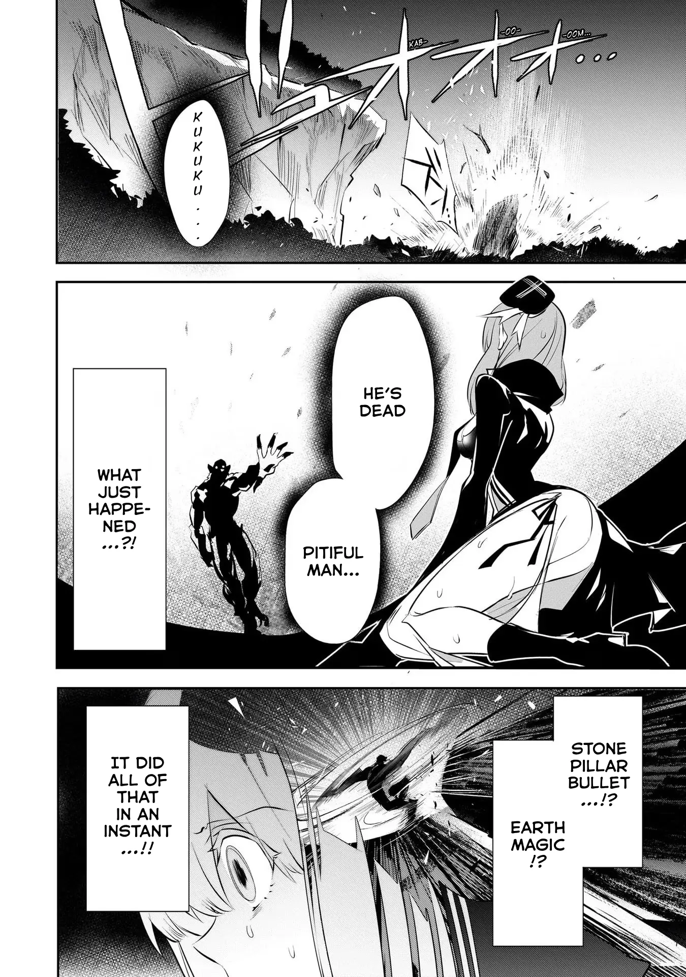 Read Inu to Yuusha wa Kazaranai EN Manga Online