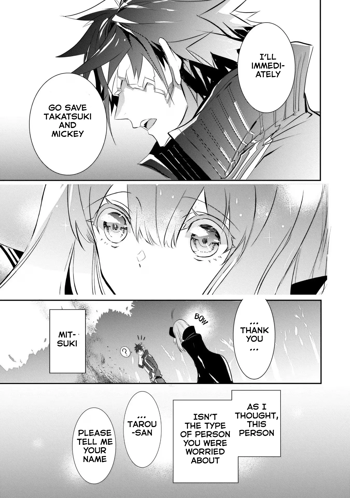 Read Inu to Yuusha wa Kazaranai EN Manga Online