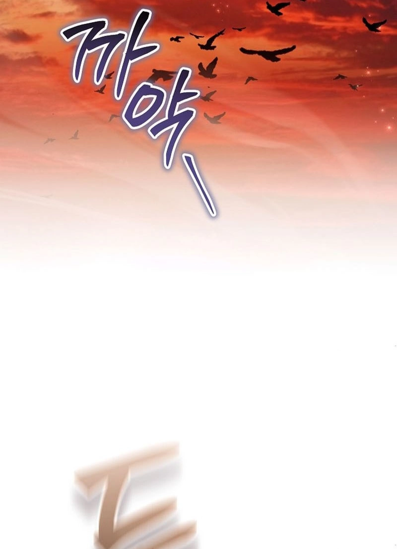 Read Is It Bad That the Main Character’s a Roleplayer EN Manga Online