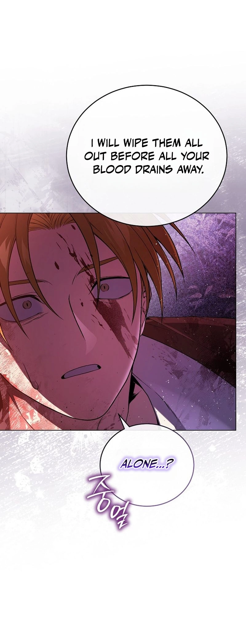 Read Is It Bad That the Main Character’s a Roleplayer EN Manga Online