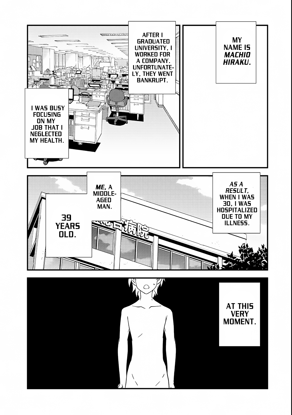 Read Isekai Nonbiri Nouka EN Manga Online