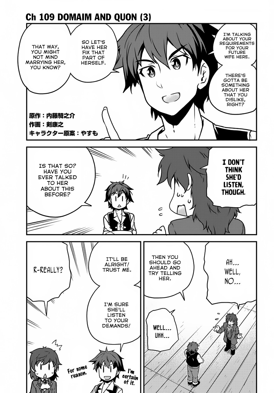 Read Isekai Nonbiri Nouka EN Manga Online