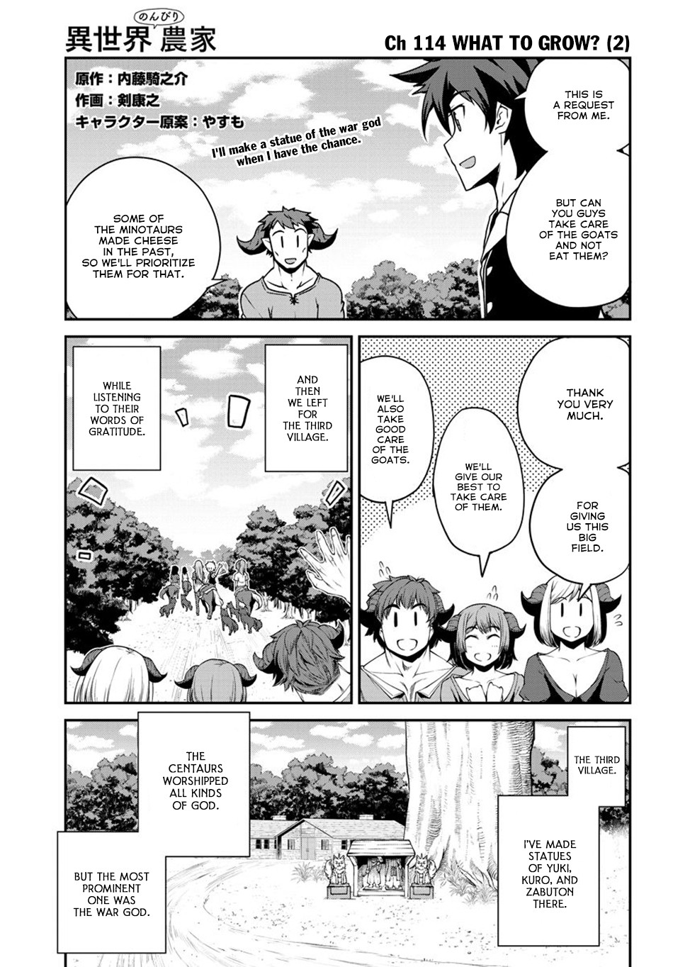 Read Isekai Nonbiri Nouka EN Manga Online