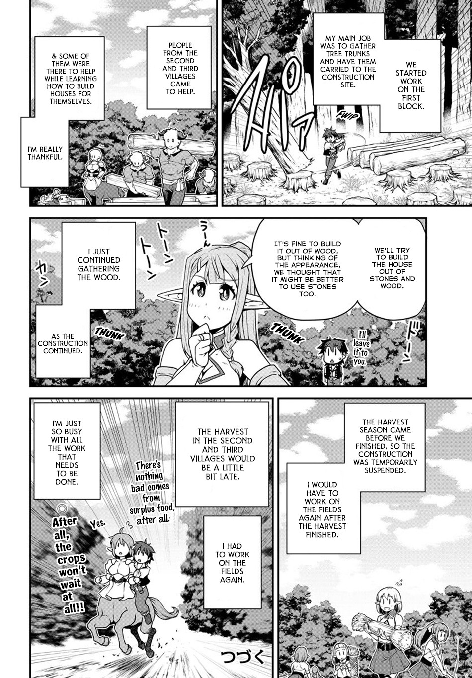 Read Isekai Nonbiri Nouka EN Manga Online