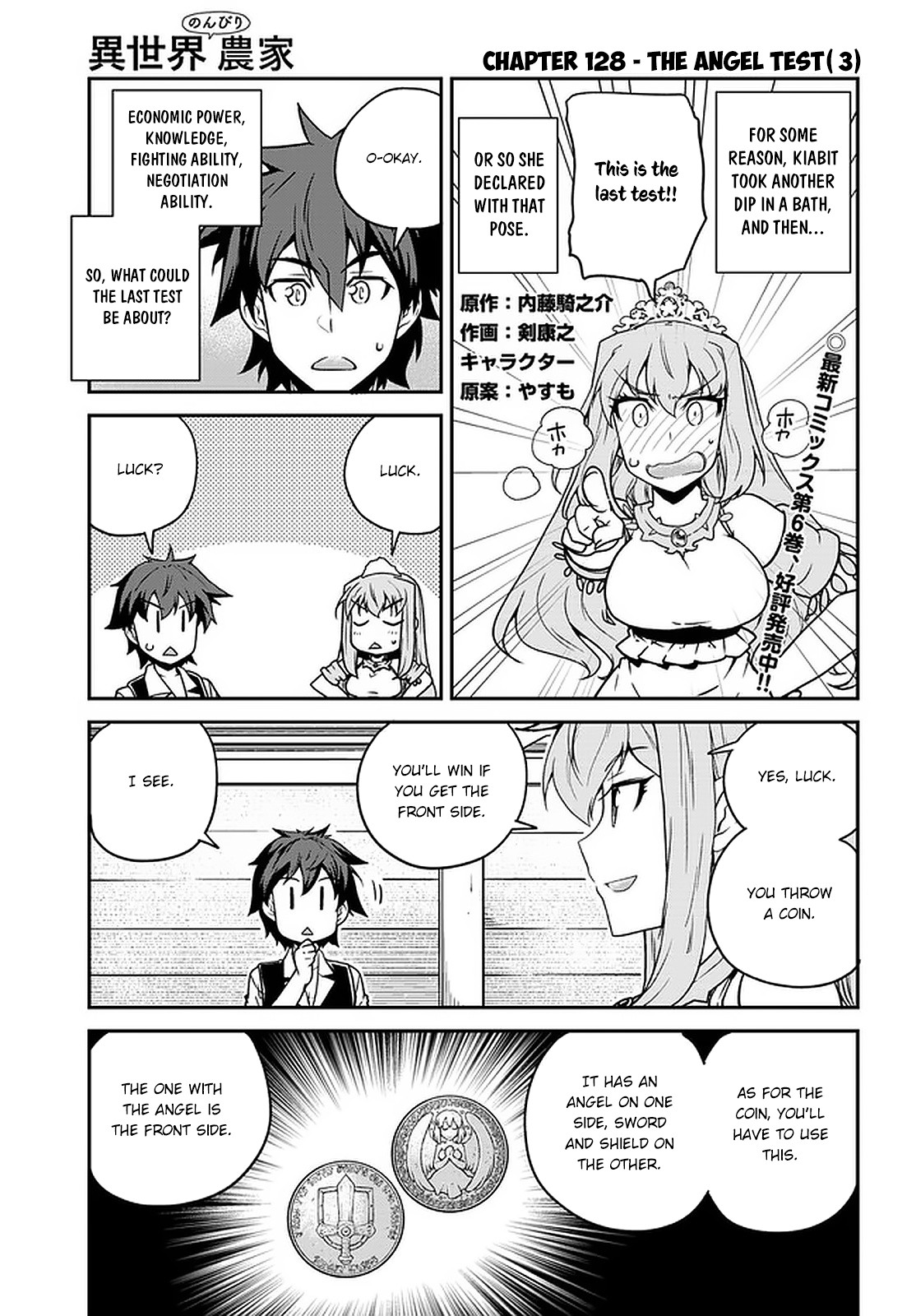 Read Isekai Nonbiri Nouka EN Manga Online