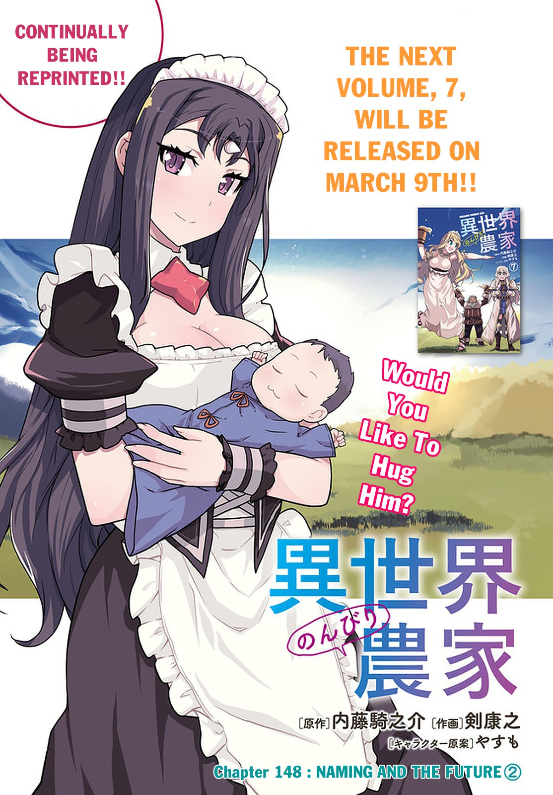 Read Isekai Nonbiri Nouka EN Manga Online