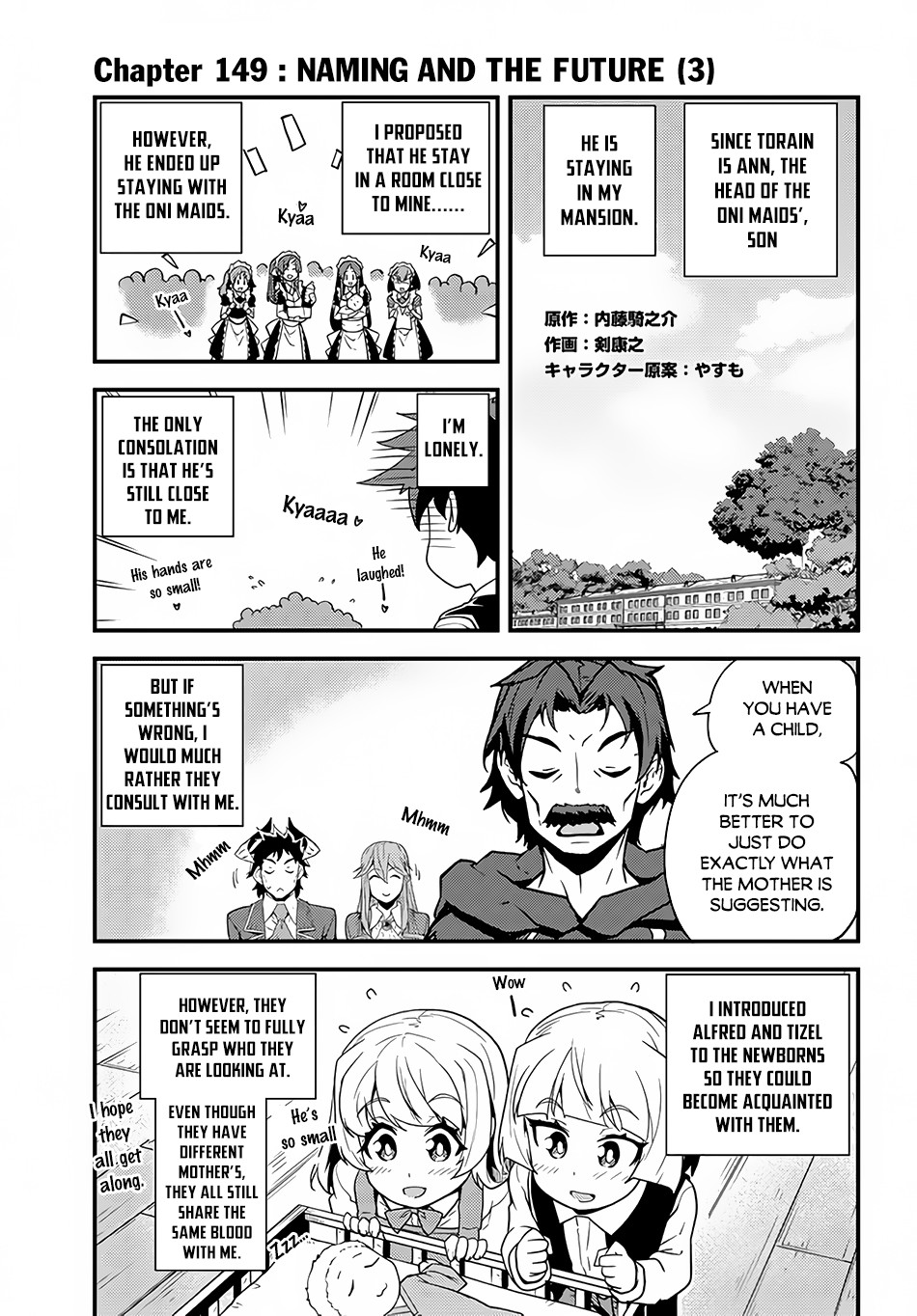 Read Isekai Nonbiri Nouka EN Manga Online