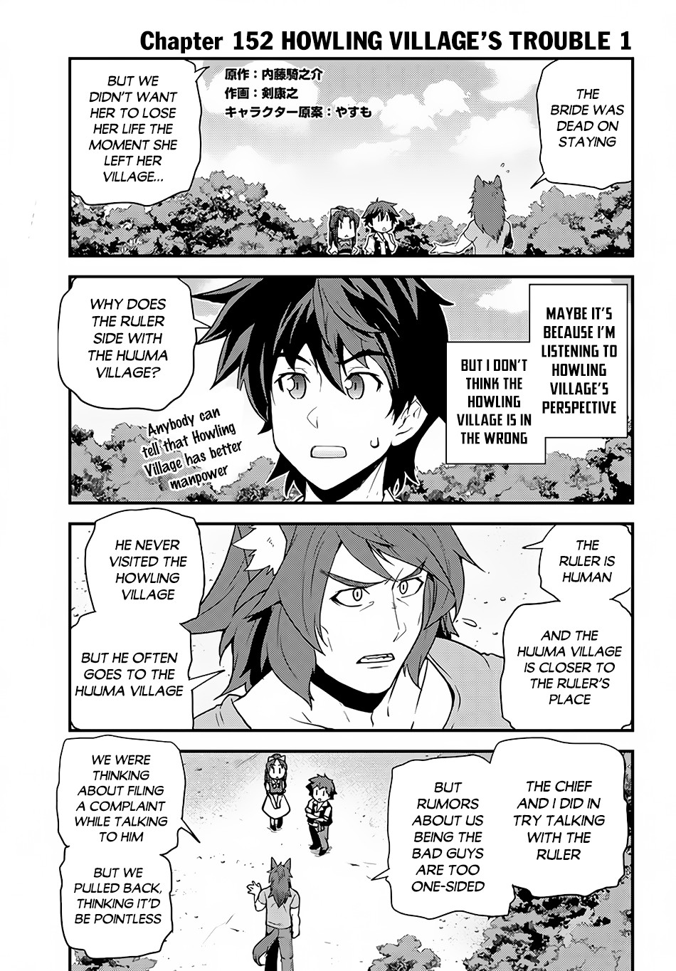 Read Isekai Nonbiri Nouka EN Manga Online