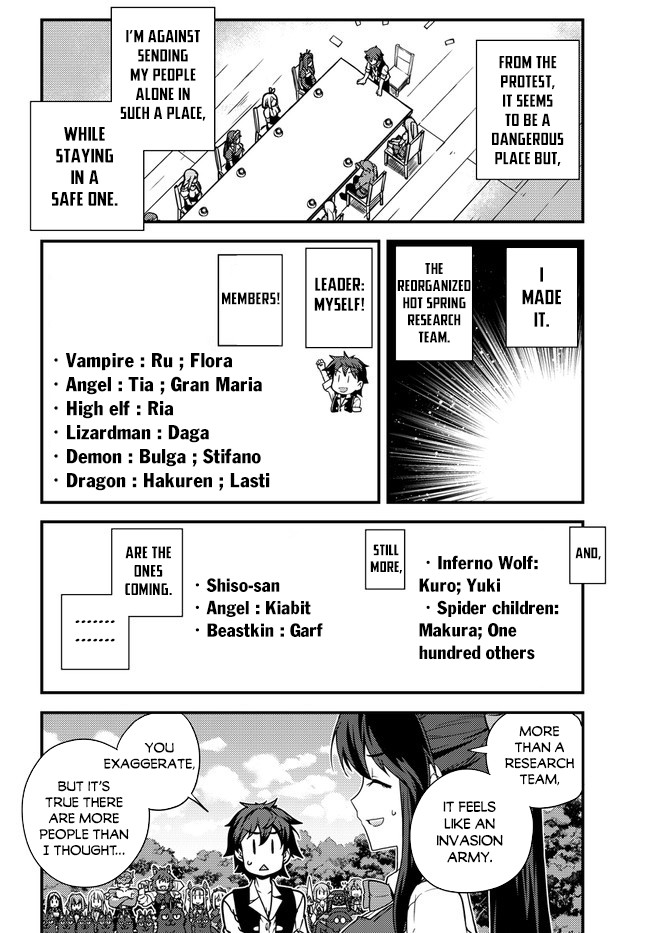 Read Isekai Nonbiri Nouka EN Manga Online
