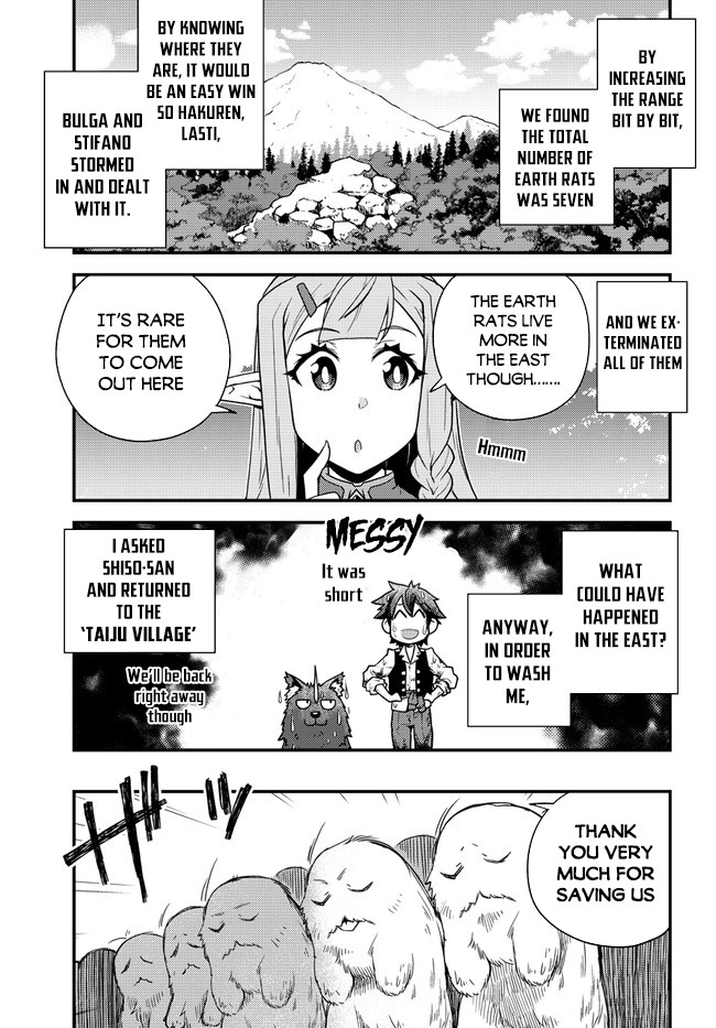 Read Isekai Nonbiri Nouka EN Manga Online