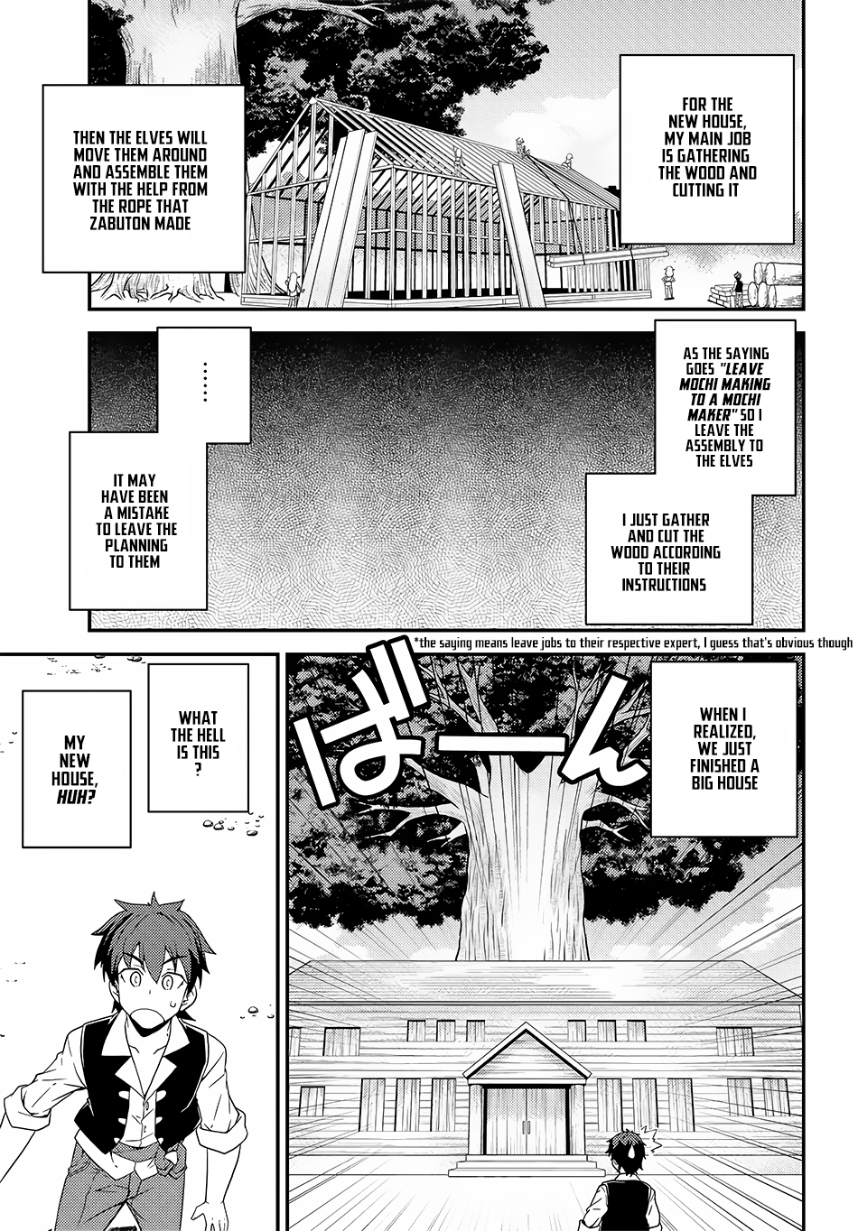 Read Isekai Nonbiri Nouka EN Manga Online
