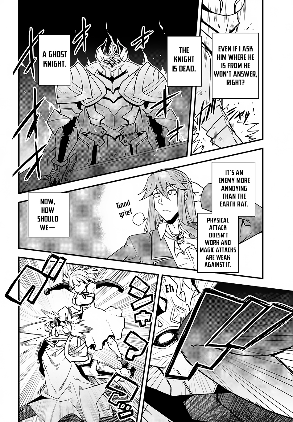 Read Isekai Nonbiri Nouka EN Manga Online