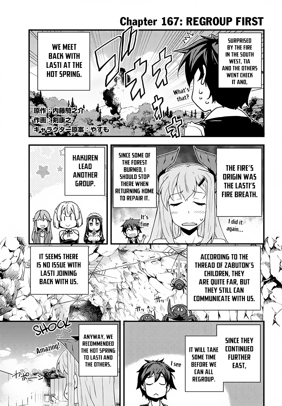 Read Isekai Nonbiri Nouka EN Manga Online