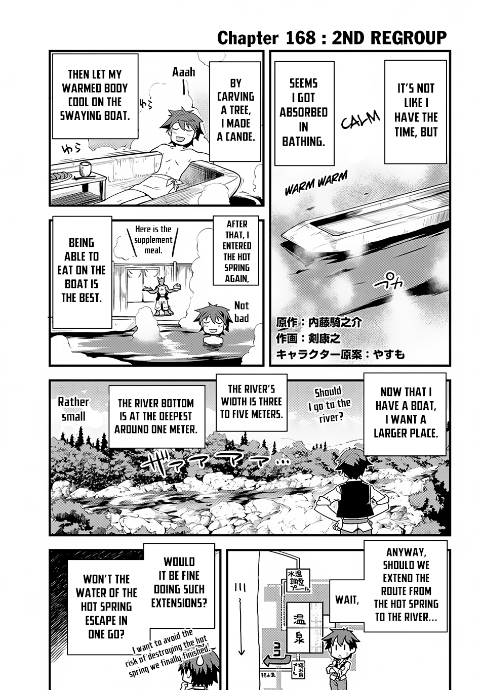 Read Isekai Nonbiri Nouka EN Manga Online