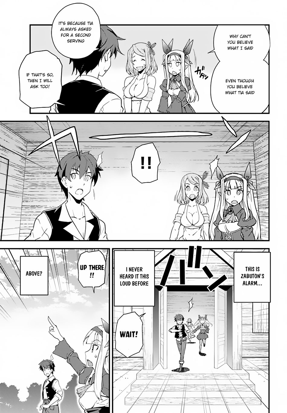 Read Isekai Nonbiri Nouka EN Manga Online