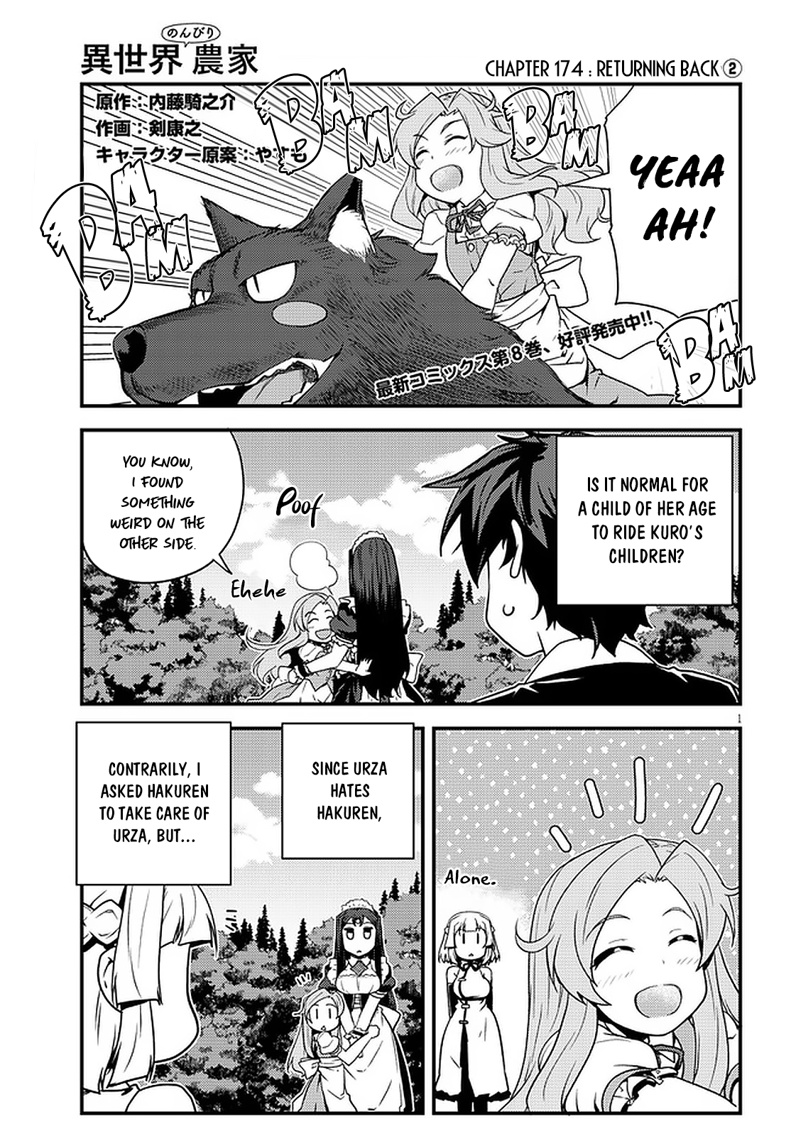 Read Isekai Nonbiri Nouka EN Manga Online