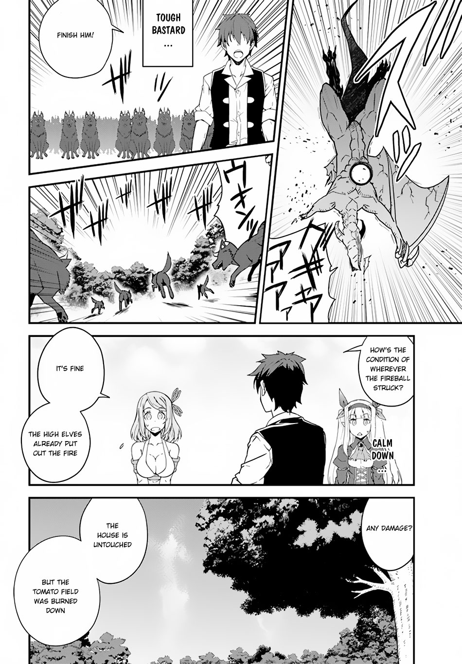 Read Isekai Nonbiri Nouka EN Manga Online