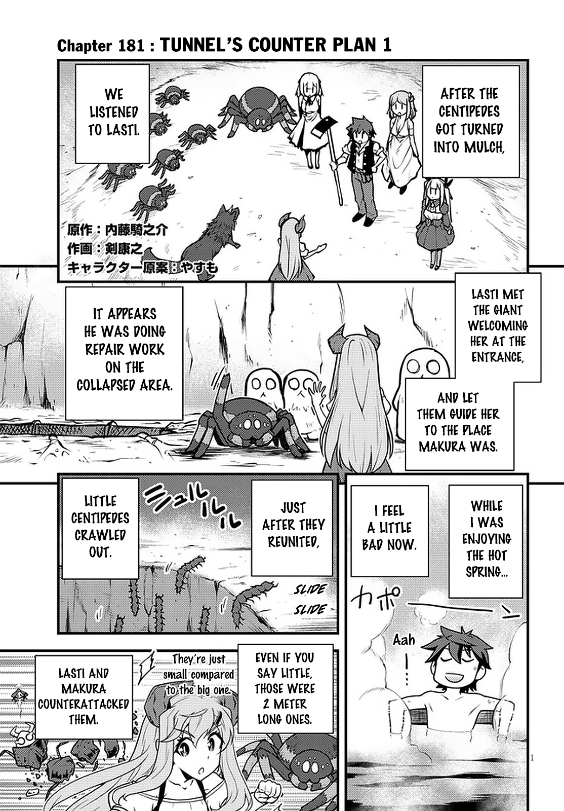 Read Isekai Nonbiri Nouka EN Manga Online