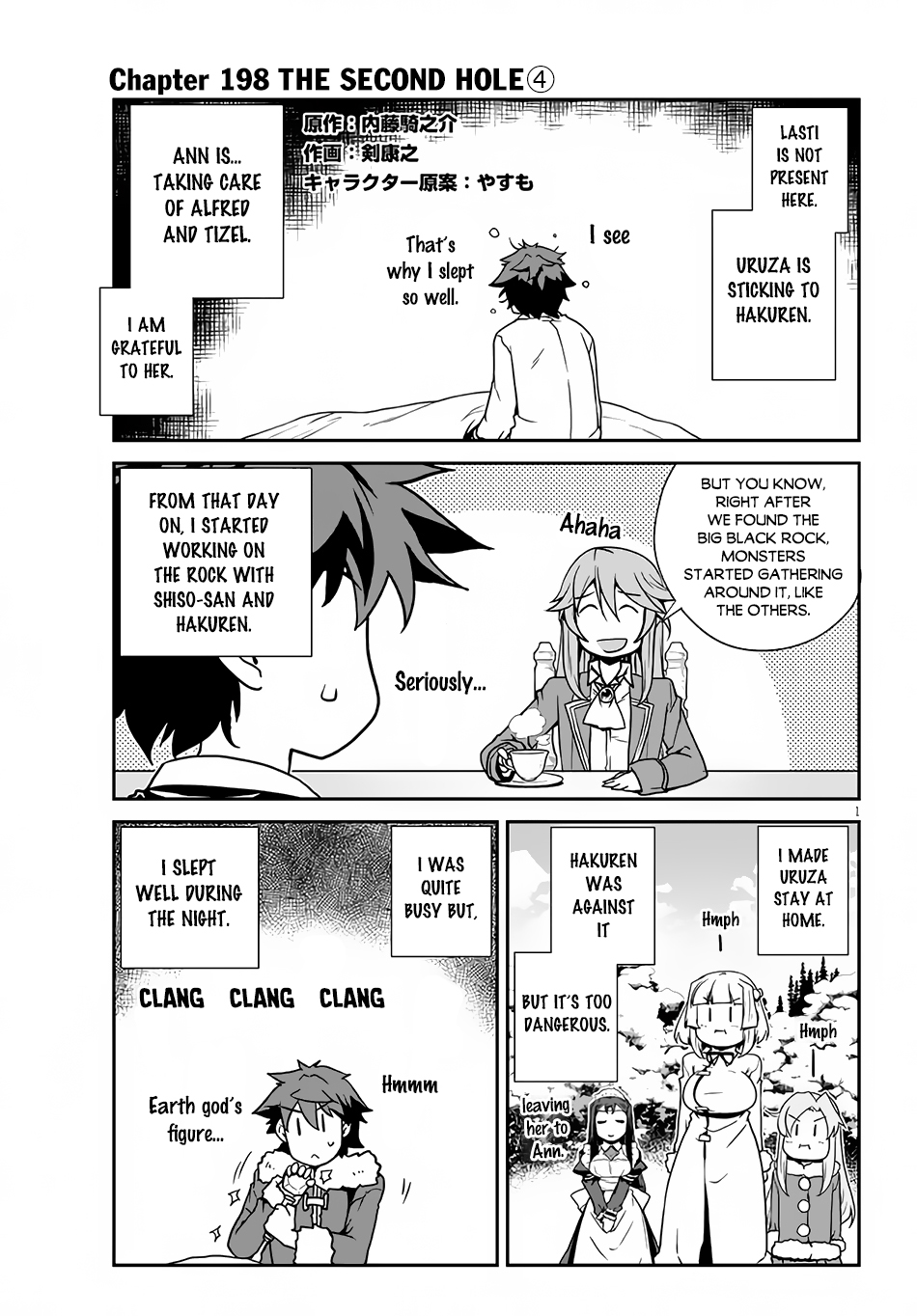 Read Isekai Nonbiri Nouka EN Manga Online