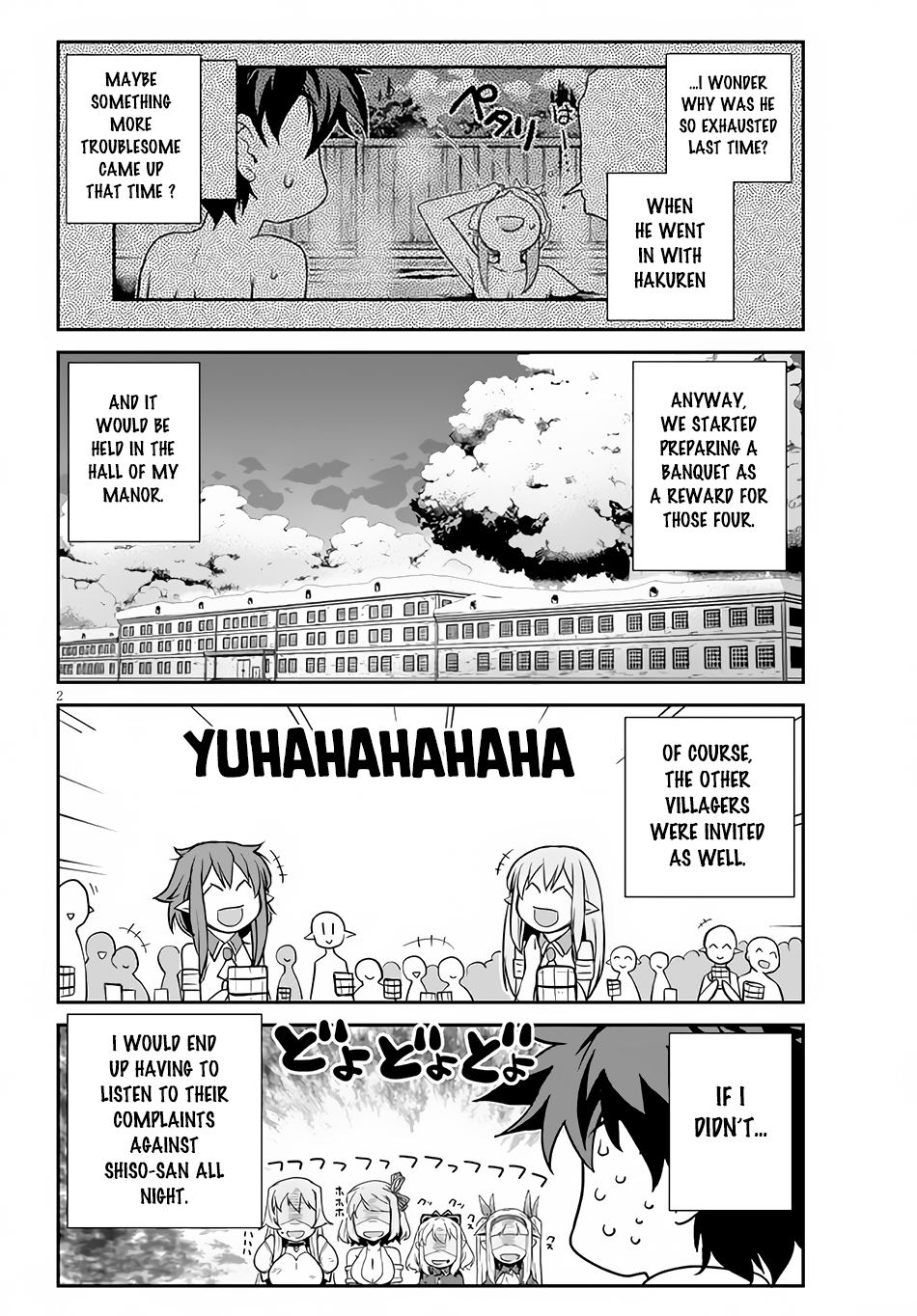 Read Isekai Nonbiri Nouka EN Manga Online