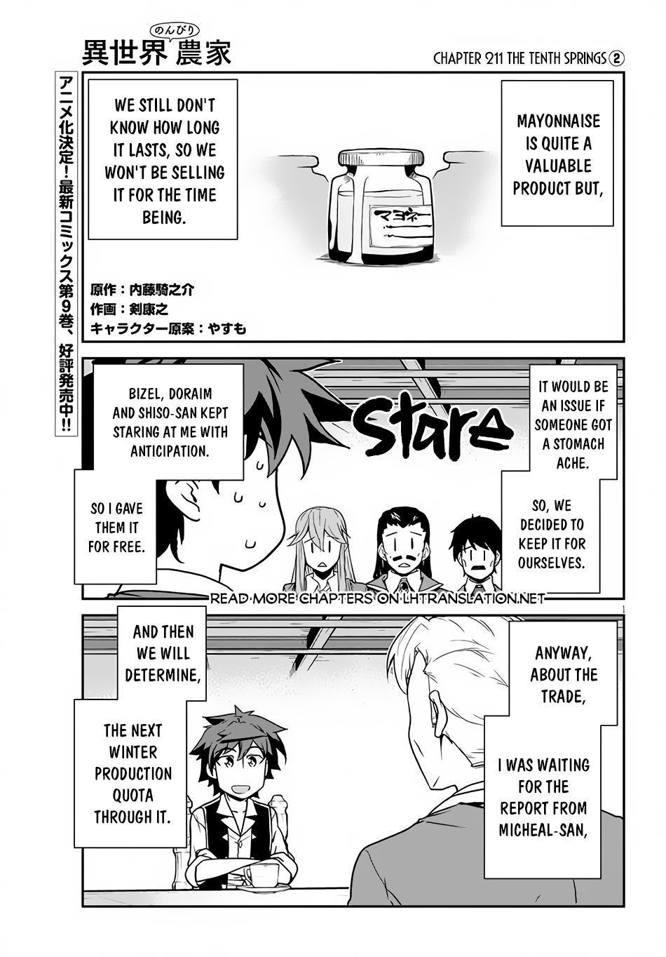 Read Isekai Nonbiri Nouka EN Manga Online