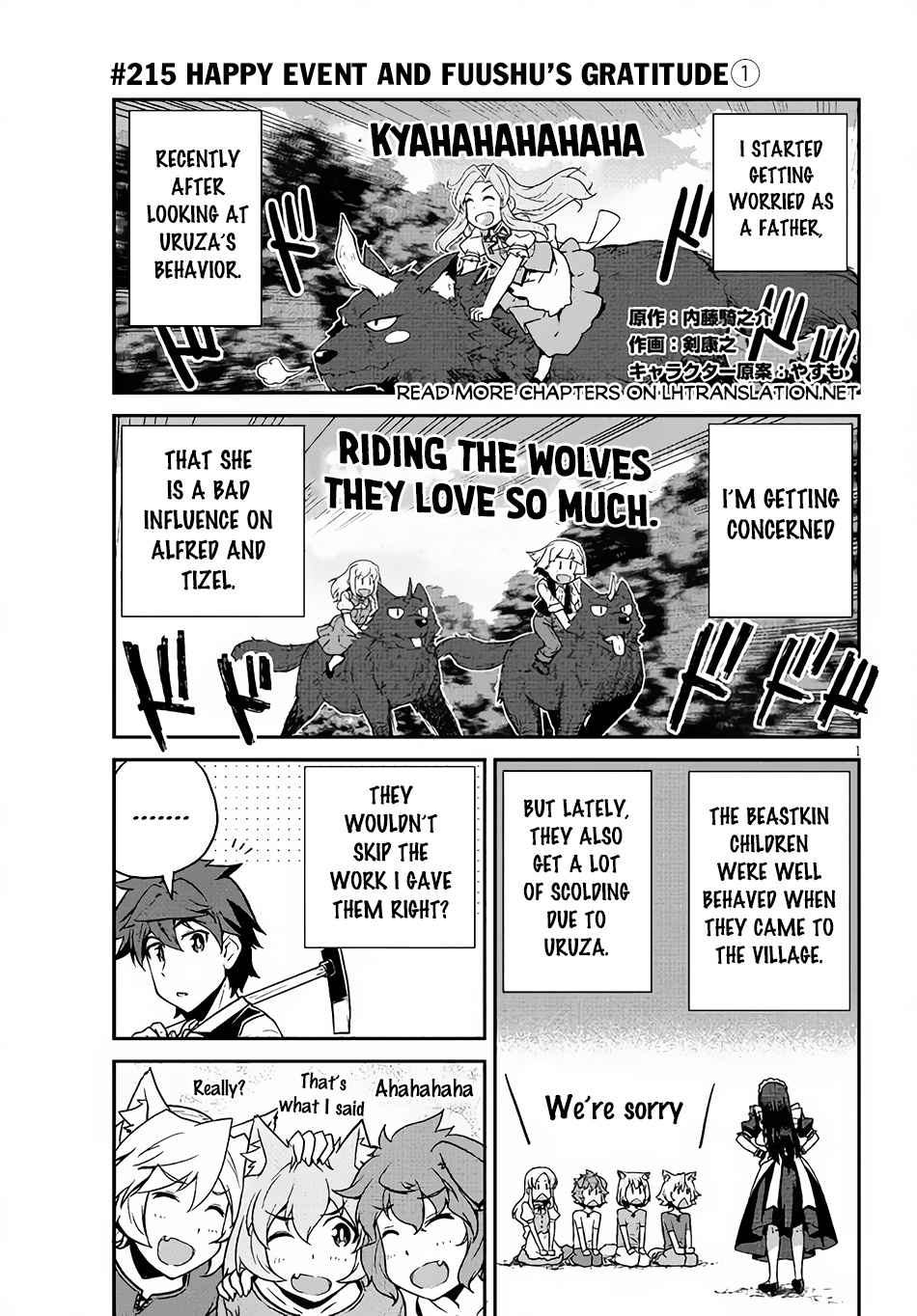 Read Isekai Nonbiri Nouka EN Manga Online