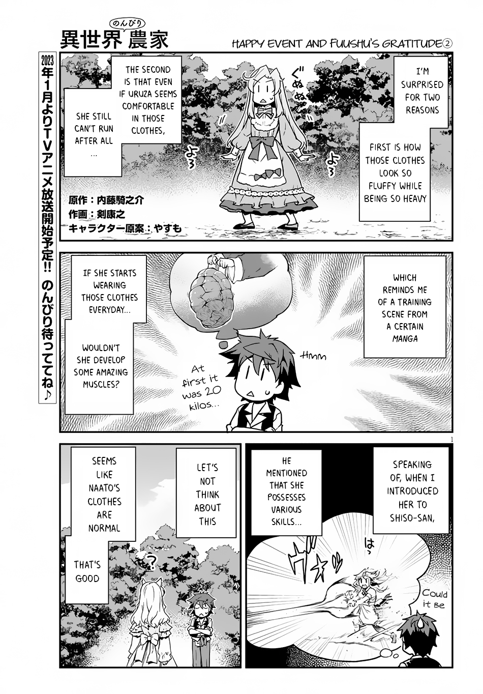 Read Isekai Nonbiri Nouka EN Manga Online