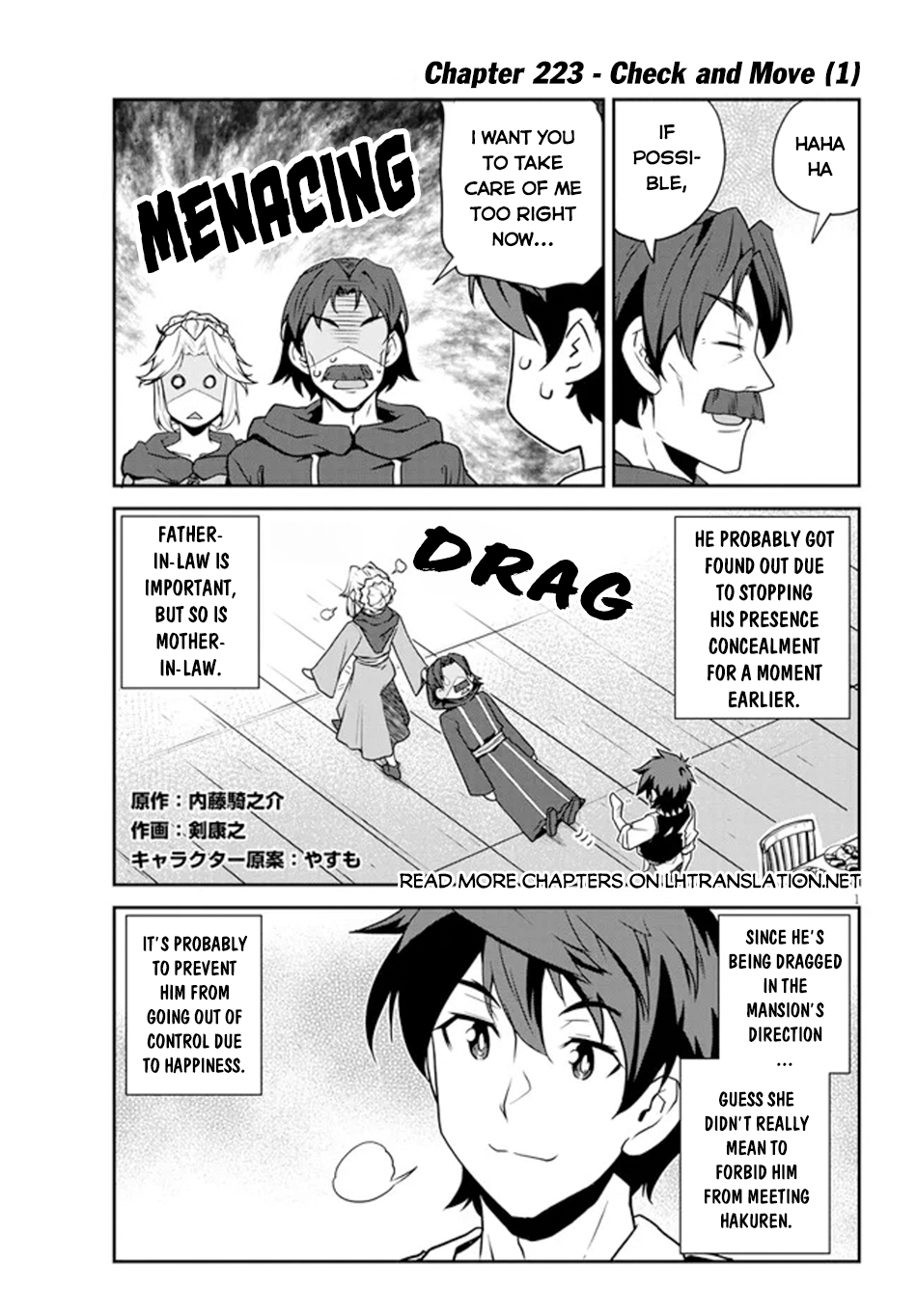 Read Isekai Nonbiri Nouka EN Manga Online
