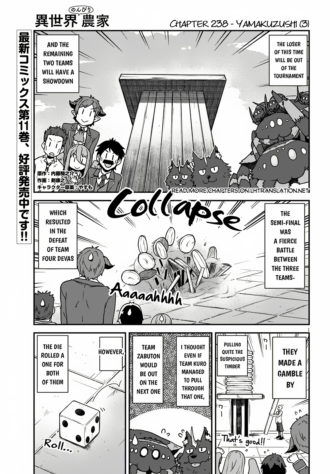 Read Isekai Nonbiri Nouka EN Manga Online