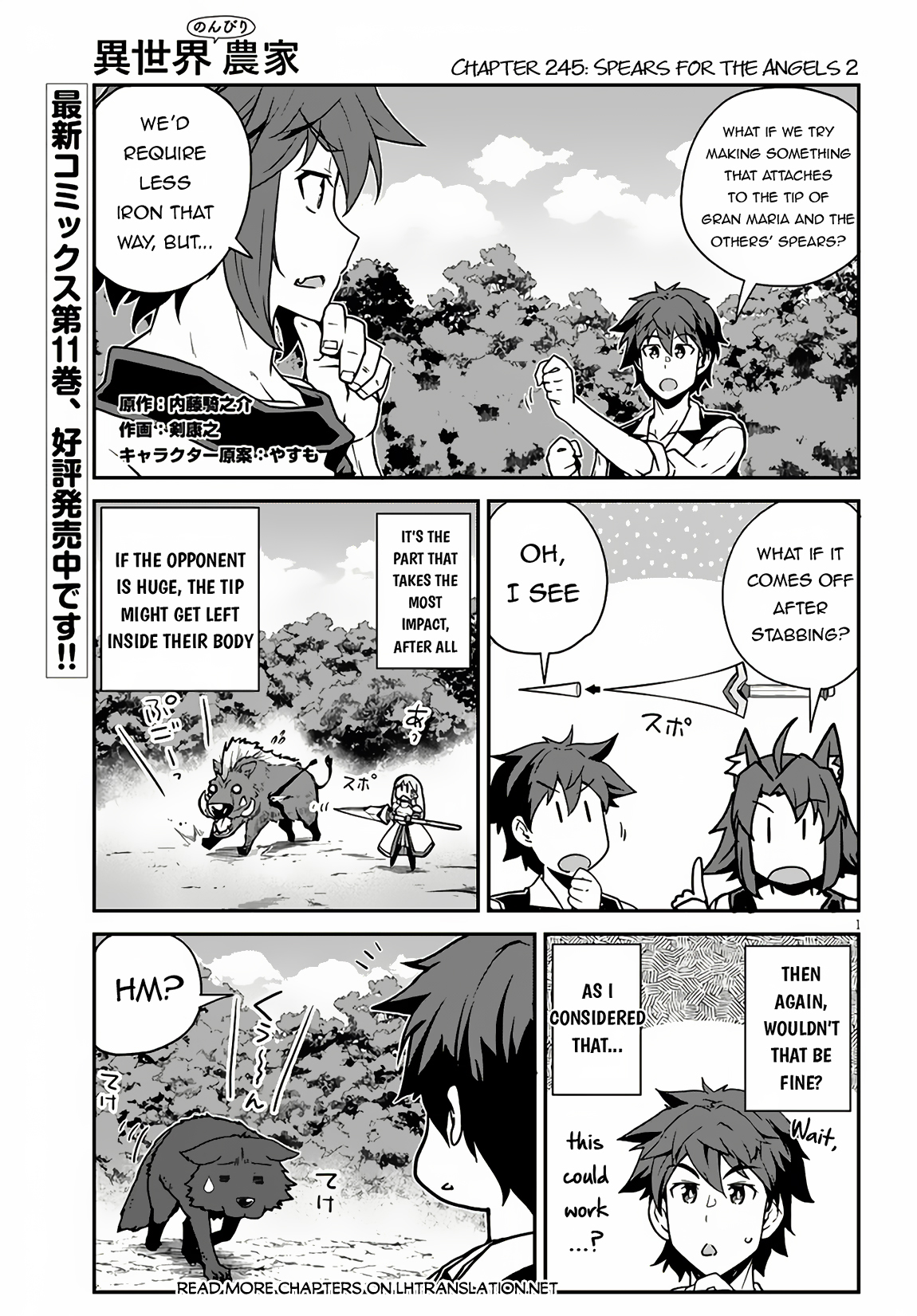 Read Isekai Nonbiri Nouka EN Manga Online