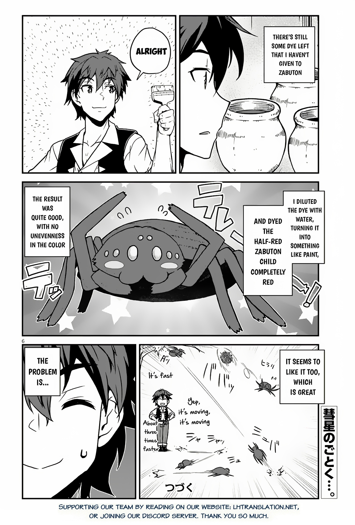 Read Isekai Nonbiri Nouka EN Manga Online