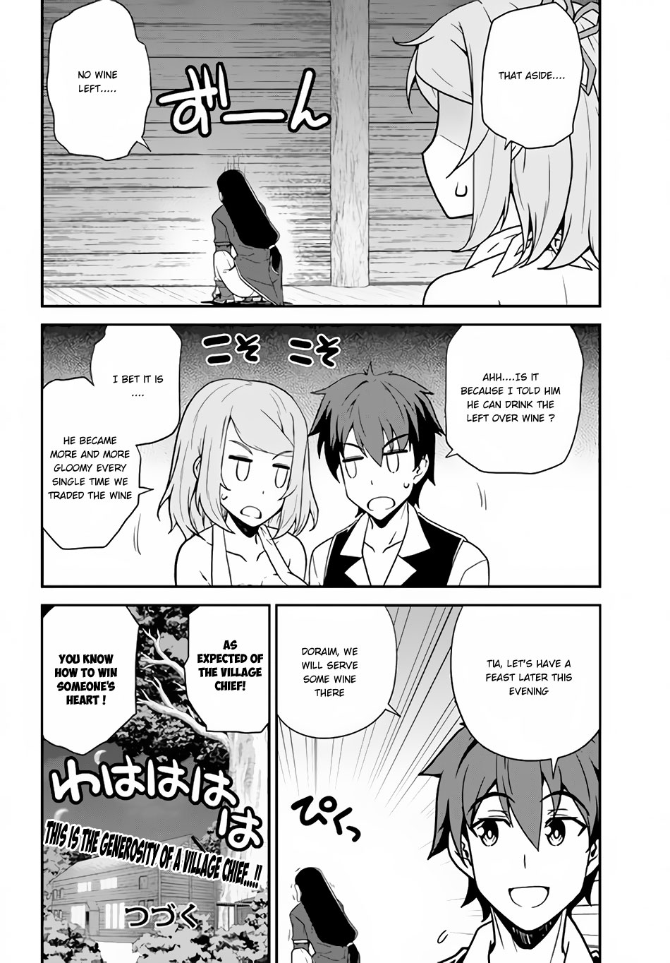 Read Isekai Nonbiri Nouka EN Manga Online