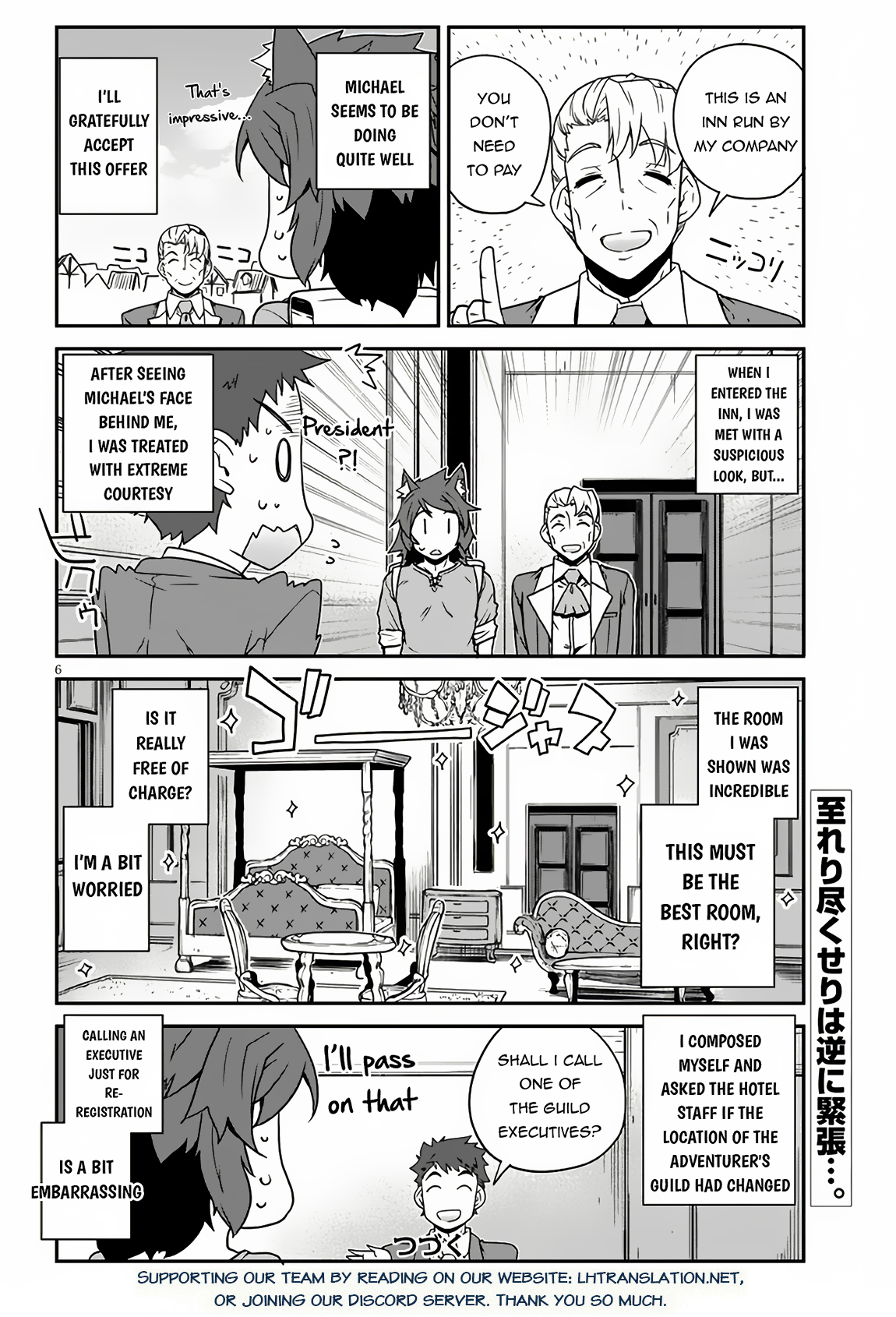 Read Isekai Nonbiri Nouka EN Manga Online