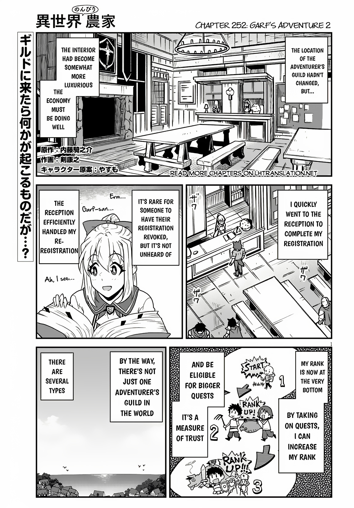 Read Isekai Nonbiri Nouka EN Manga Online
