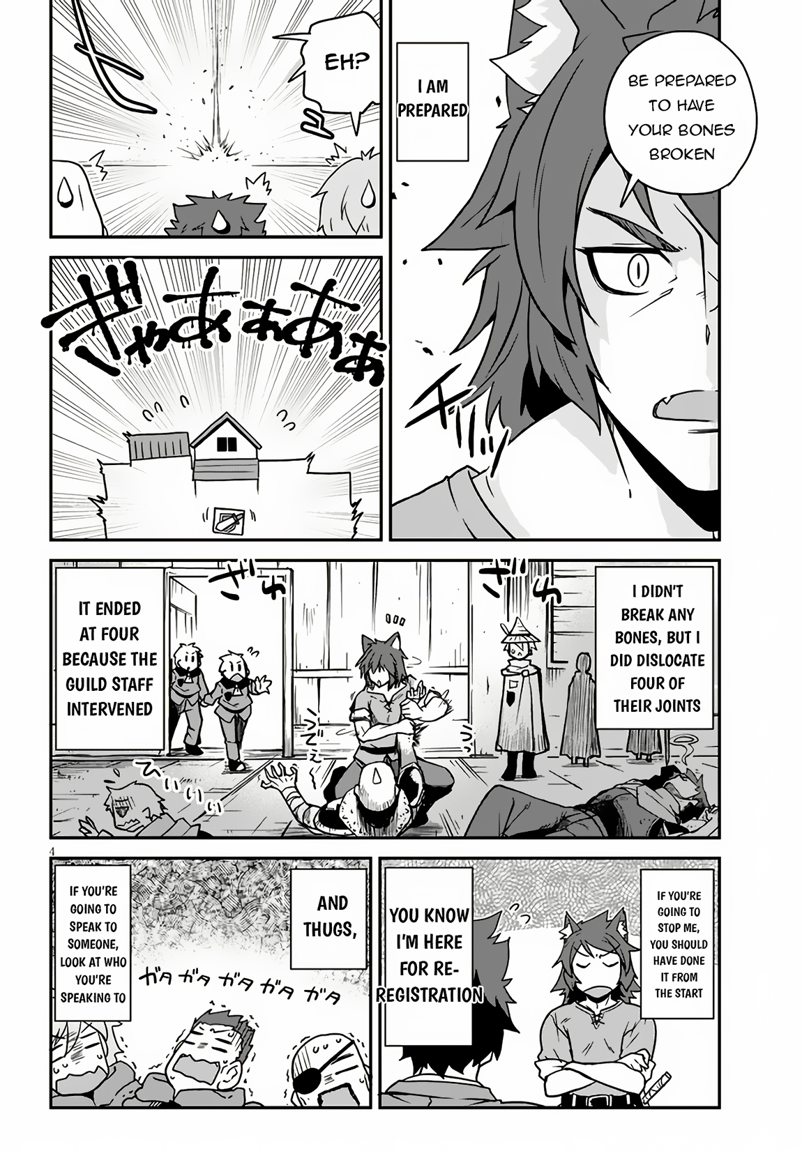 Read Isekai Nonbiri Nouka EN Manga Online