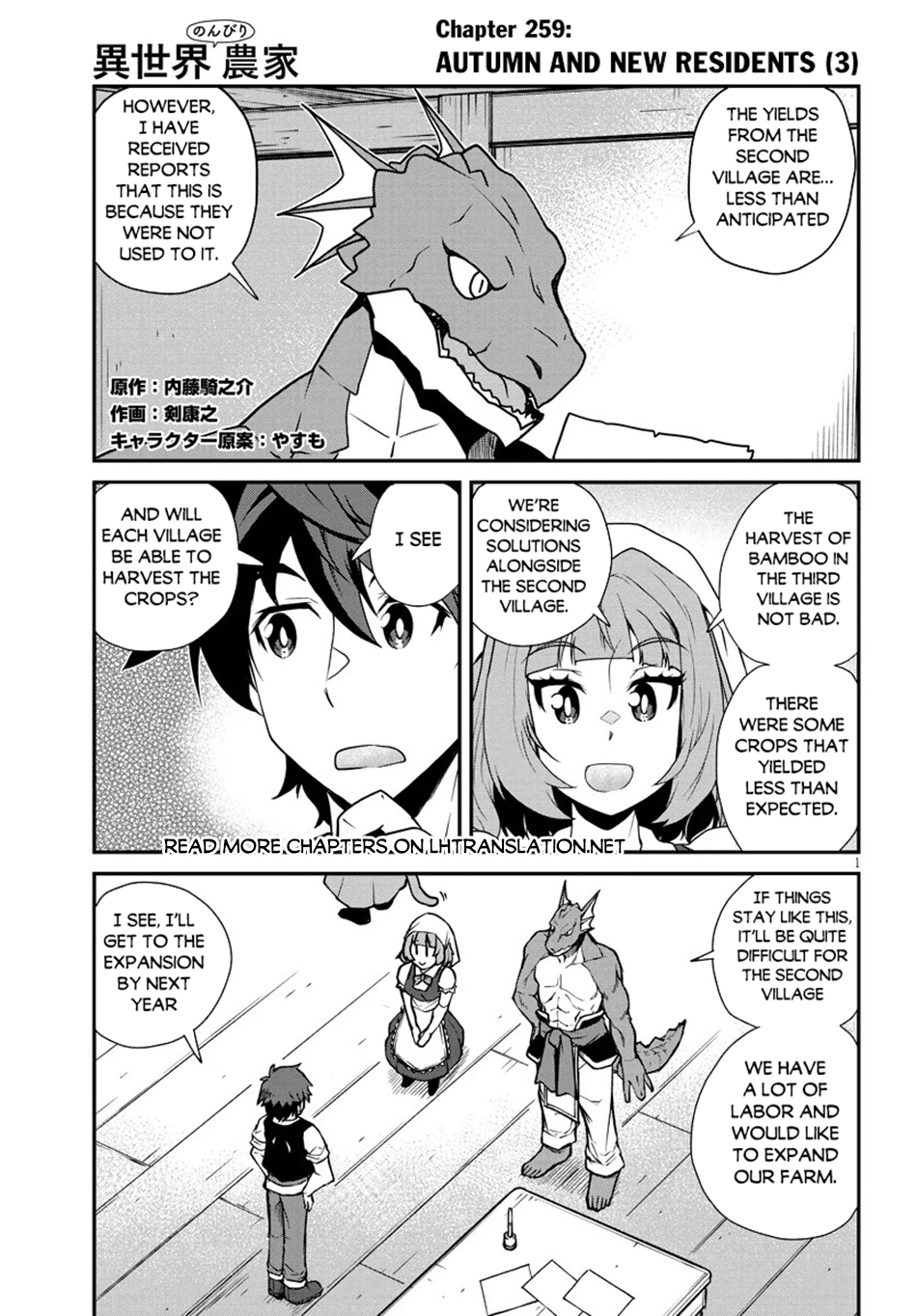 Read Isekai Nonbiri Nouka EN Manga Online