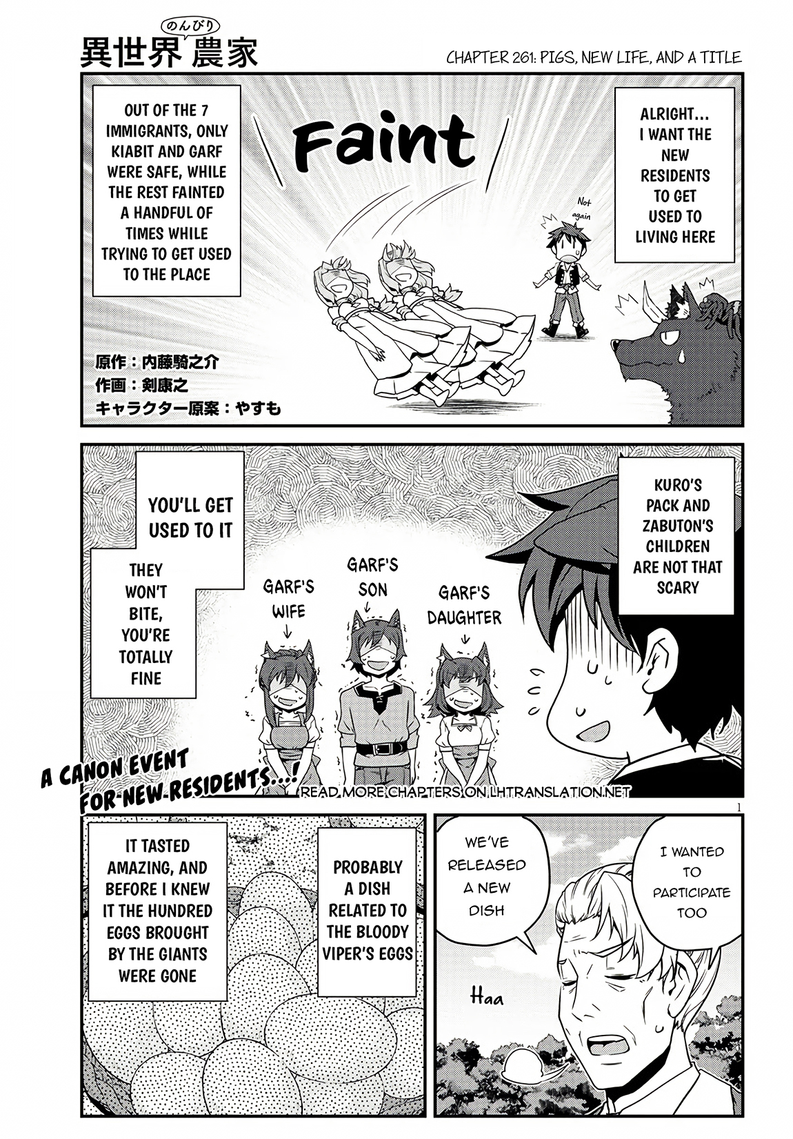 Read Isekai Nonbiri Nouka EN Manga Online