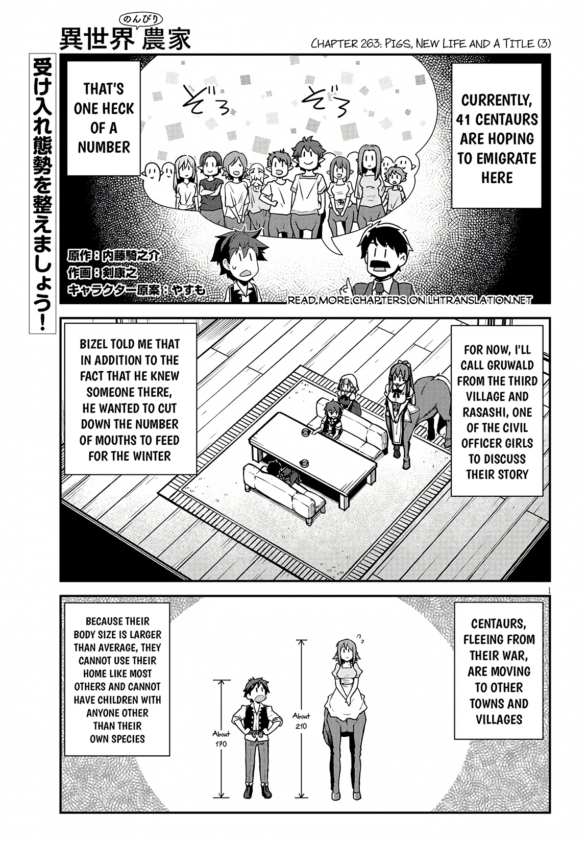 Read Isekai Nonbiri Nouka EN Manga Online