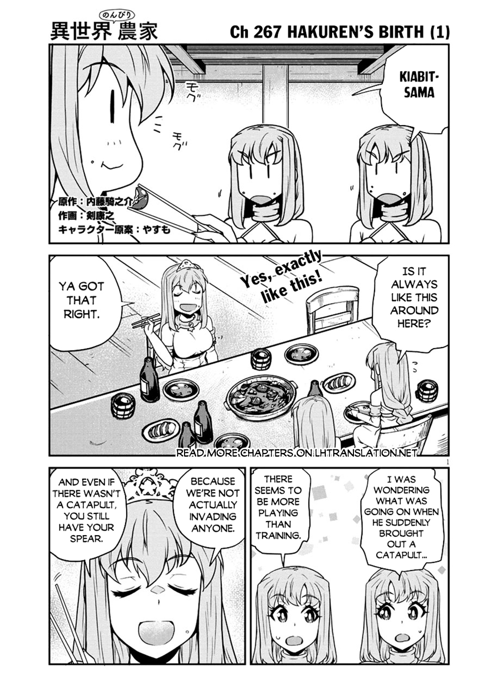 Read Isekai Nonbiri Nouka EN Manga Online