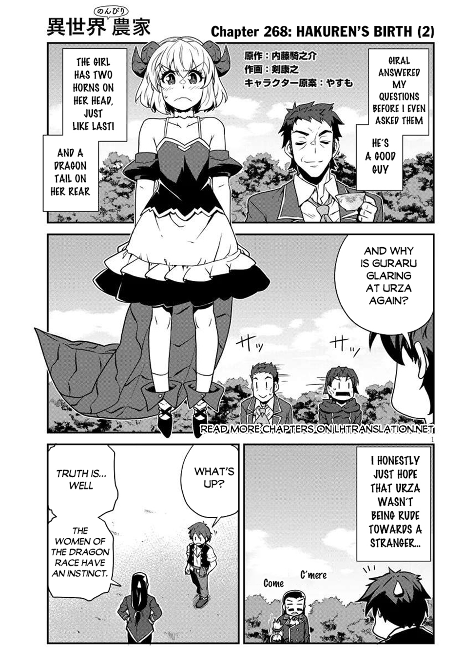 Read Isekai Nonbiri Nouka EN Manga Online