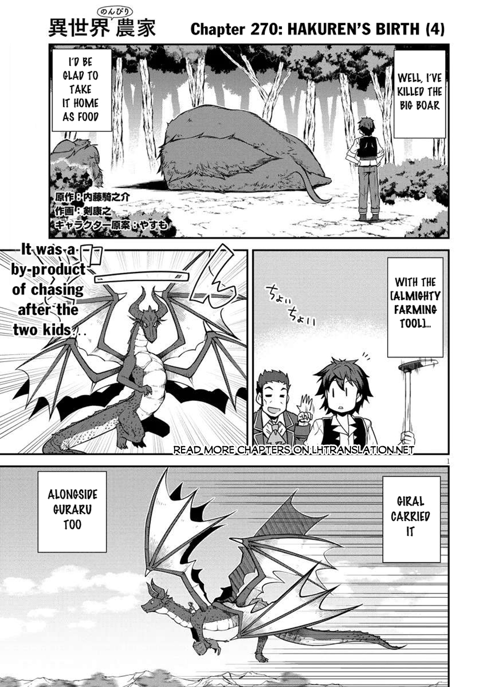 Read Isekai Nonbiri Nouka EN Manga Online