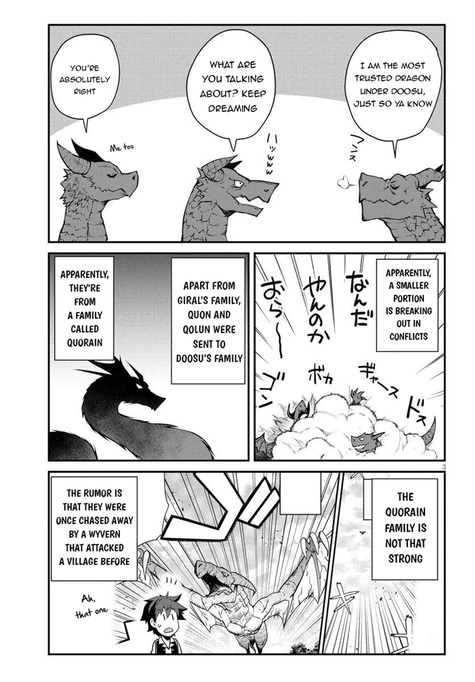 Read Isekai Nonbiri Nouka EN Manga Online