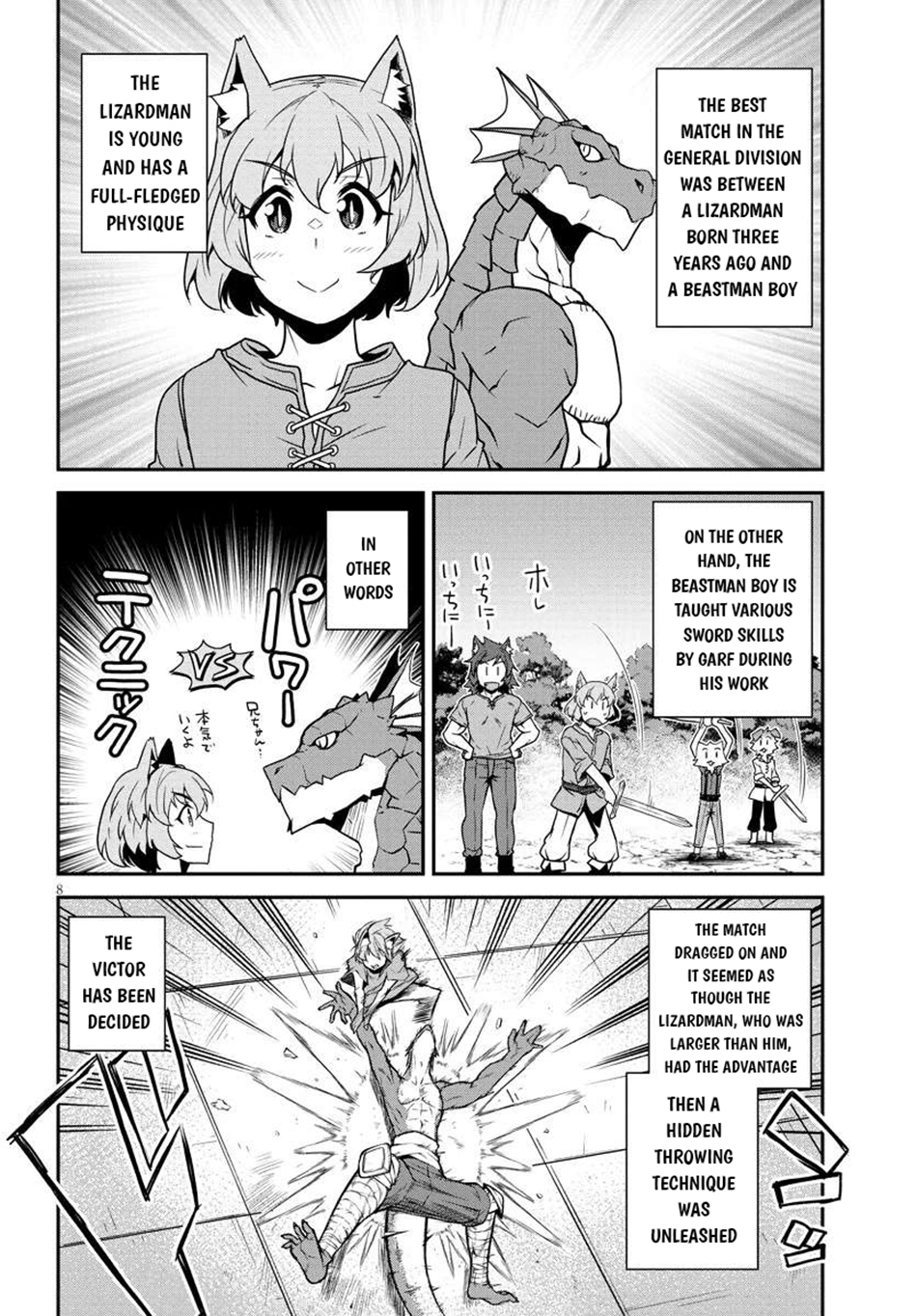 Read Isekai Nonbiri Nouka EN Manga Online