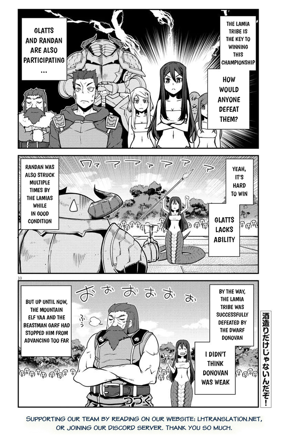 Read Isekai Nonbiri Nouka EN Manga Online